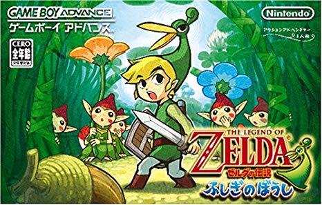 legend-of-zelda-gba