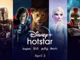 Disney Plus Hotstar